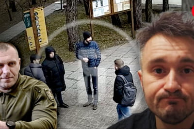 дело по слежке за журналистами