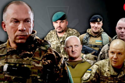 нова команда Сирського