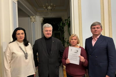 Петро Порошенко та народні депутати "ЄС"