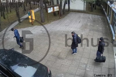 Працівники СБУ