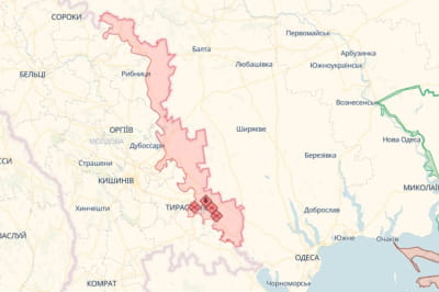 Придністров'я