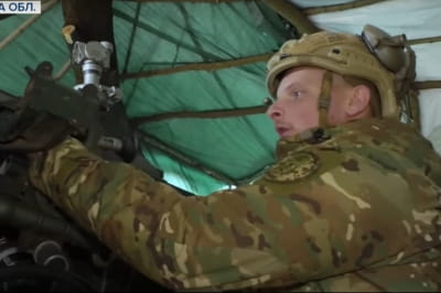 Артилерія