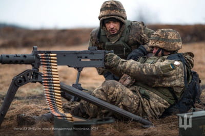 Сили оборони України