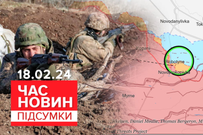 Час новостей – россияне наступают с юга