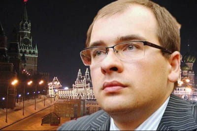 Іван Сєчин
