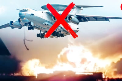 А-50