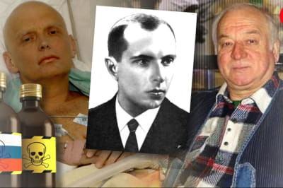 отруєння росіяни