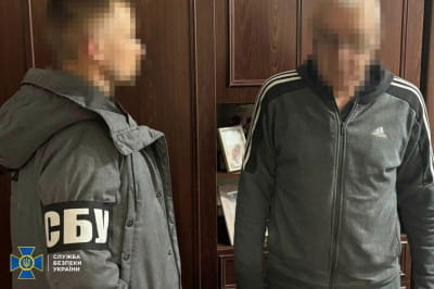 СБУ разоблачила эксчиновников