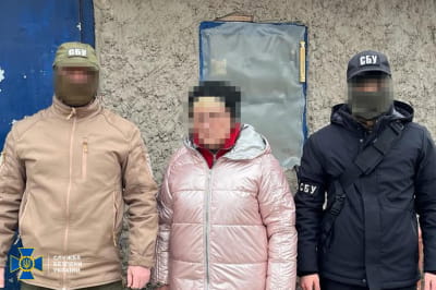 СБУ задержала информатора российской разведки