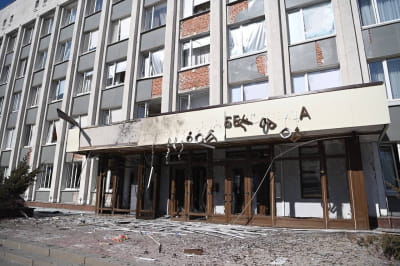 Атака беспилотников в Белгороде