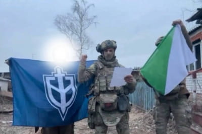 Прапори Сибірського батальйону та РДК у Козинці