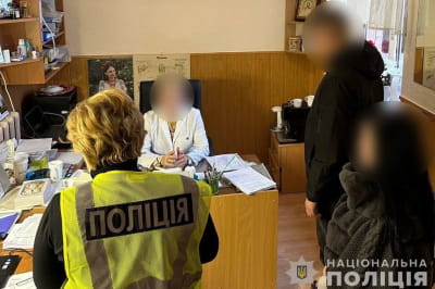 разоблачение взятки 