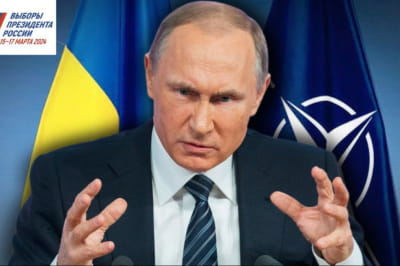 владімір путін
