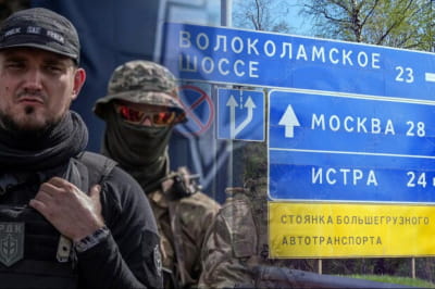 російські добровольці