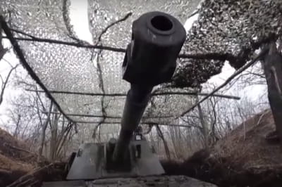 САУ "Акація"