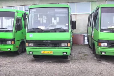 Автобуси