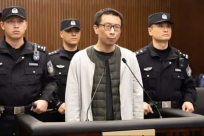 Сюй Яо засуджено до смертної кари