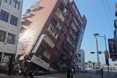 Землетрясение на Тайване
