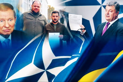 Шлях України до НАТО