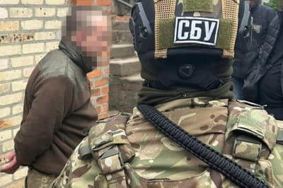 СБУ затримала "крота" в ЗСУ