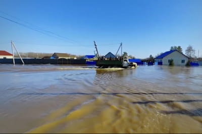 затоплений Орськ