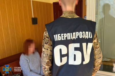 СБУ задержала вражескую информаторку