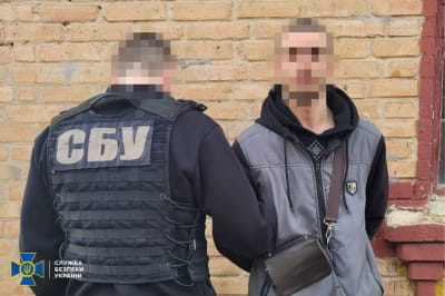 СБУ затримала ділків