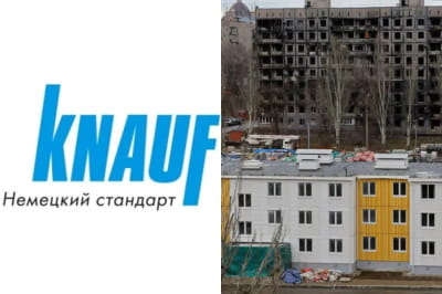 Knauf виходить із росії