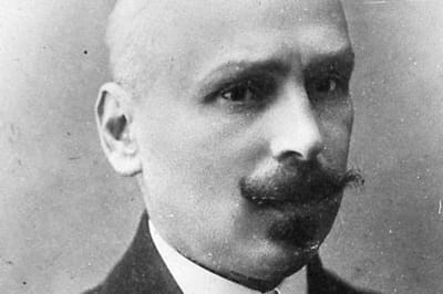 Михаил Коцюбинский