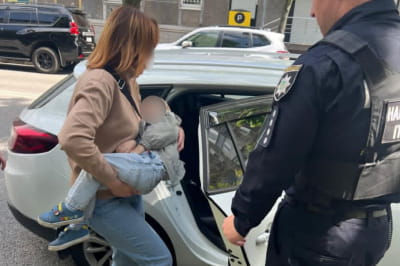 Затримання жінки