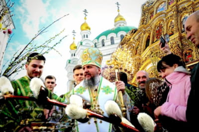 Вербна неділя