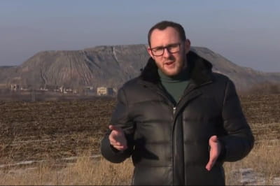 Марчевський скріншот