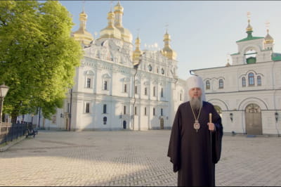 Епіфаній