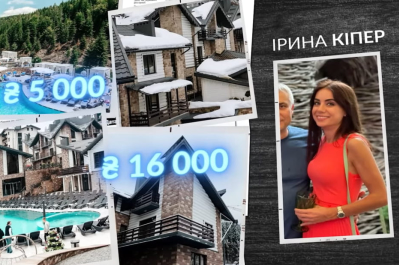 Кадр с видео