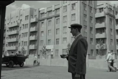 "Будинок. "Слово"