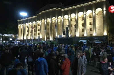 Протесты в Грузии