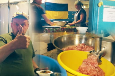 Полевая кухня