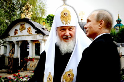 Демонтированный храм