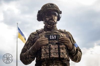 СБУ