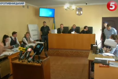 Суд над Червінським