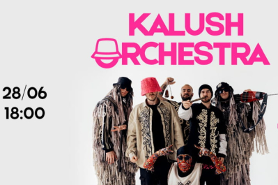 Kalush Orchestra