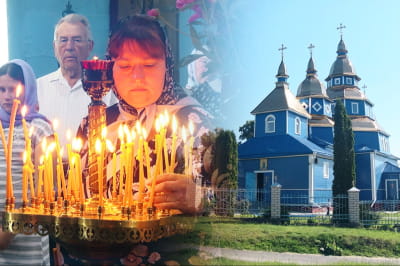 храм