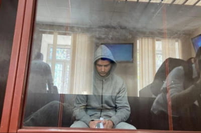 подозреваемый