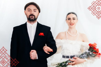 Группа ADAM