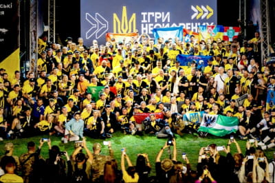 Ігри нескорених