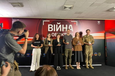 Переможці конкурсу "Війна в об'єктиві"