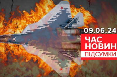 Час новостей – удар по Су-57