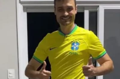 Ренато Байма Гая