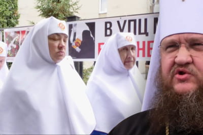 Суд