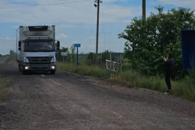 повернення тіл військових